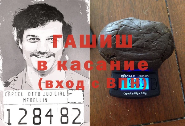 бутик Верея
