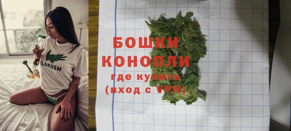 соль ск Володарск