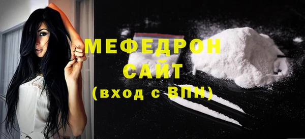 бутик Верея