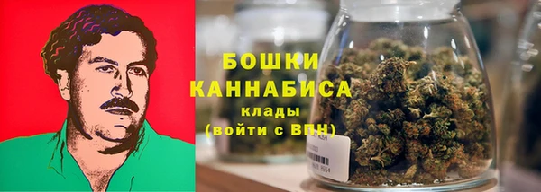 бутик Верея