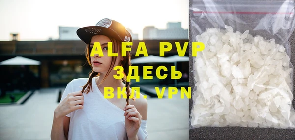 гашишное масло Верхнеуральск
