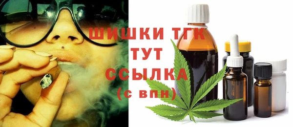 бутик Верея