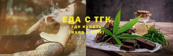 гашишное масло Верхнеуральск