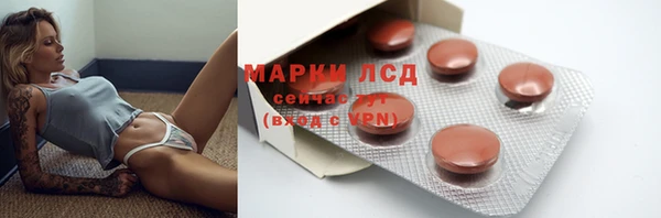 гашишное масло Верхнеуральск