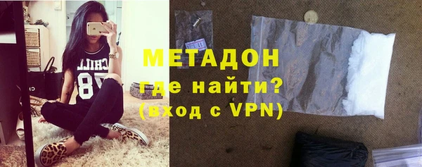гашишное масло Верхнеуральск