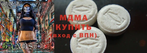 гашишное масло Верхнеуральск