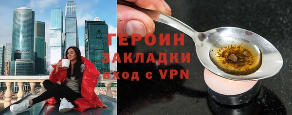 бутик Верея