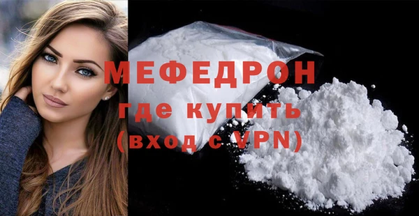 гашишное масло Верхнеуральск