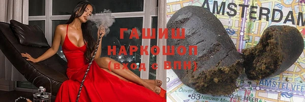 прущая мука Бронницы