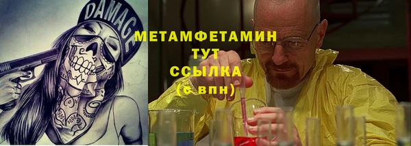 гашишное масло Верхнеуральск