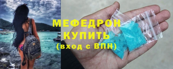 бутик Верхний Тагил