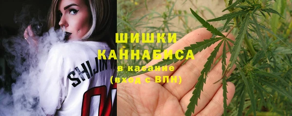 бутик Верхний Тагил