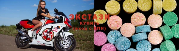 гашишное масло Верхнеуральск