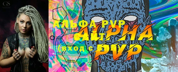 бутик Верея