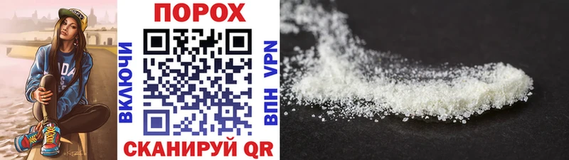 наркотики  Галич  Метамфетамин винт 
