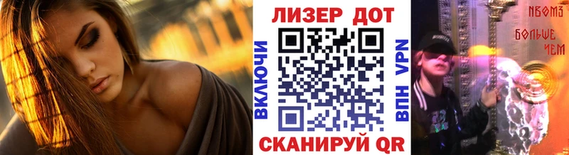 Марки N-bome 1500мкг  Галич 